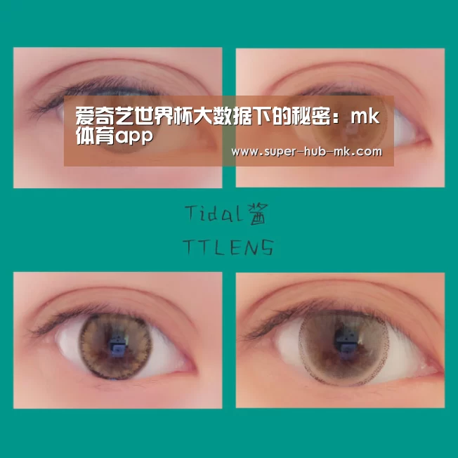 mk体育在线