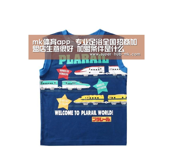 mk体育在线